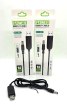   CABLE DE ENERGIA, CARGA RAPIDA 12V (ROUTER TVBOX)