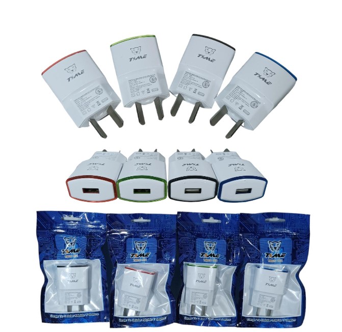 CARGADOR CABEZAL TIME 1A EN BOLSA