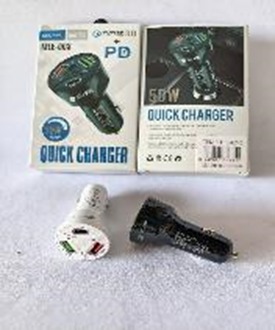   CARGADOR 12 VOLTS PARA AUTO CON 3 USB JG-AC45