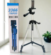   TRIPODE PARA CELULAR JG-3366