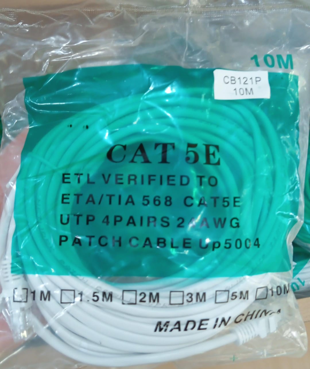    CABLE RED 20 MTS CATEGORIA 5 JG-RED20M