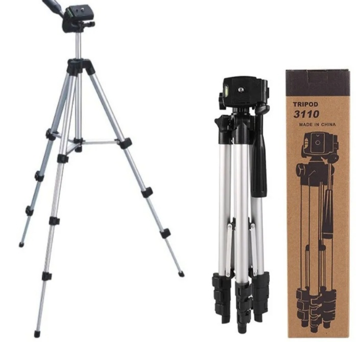    TRIPODE ALUMINIO EXTENSIBLE 1.1 MTS JG-TRP3110