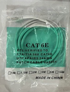    CABLE RED 2 MTS CATEGORIA 6 GRIS JG-PACH2M