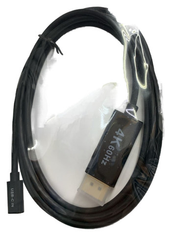   CABLE HDMI A TC 4K